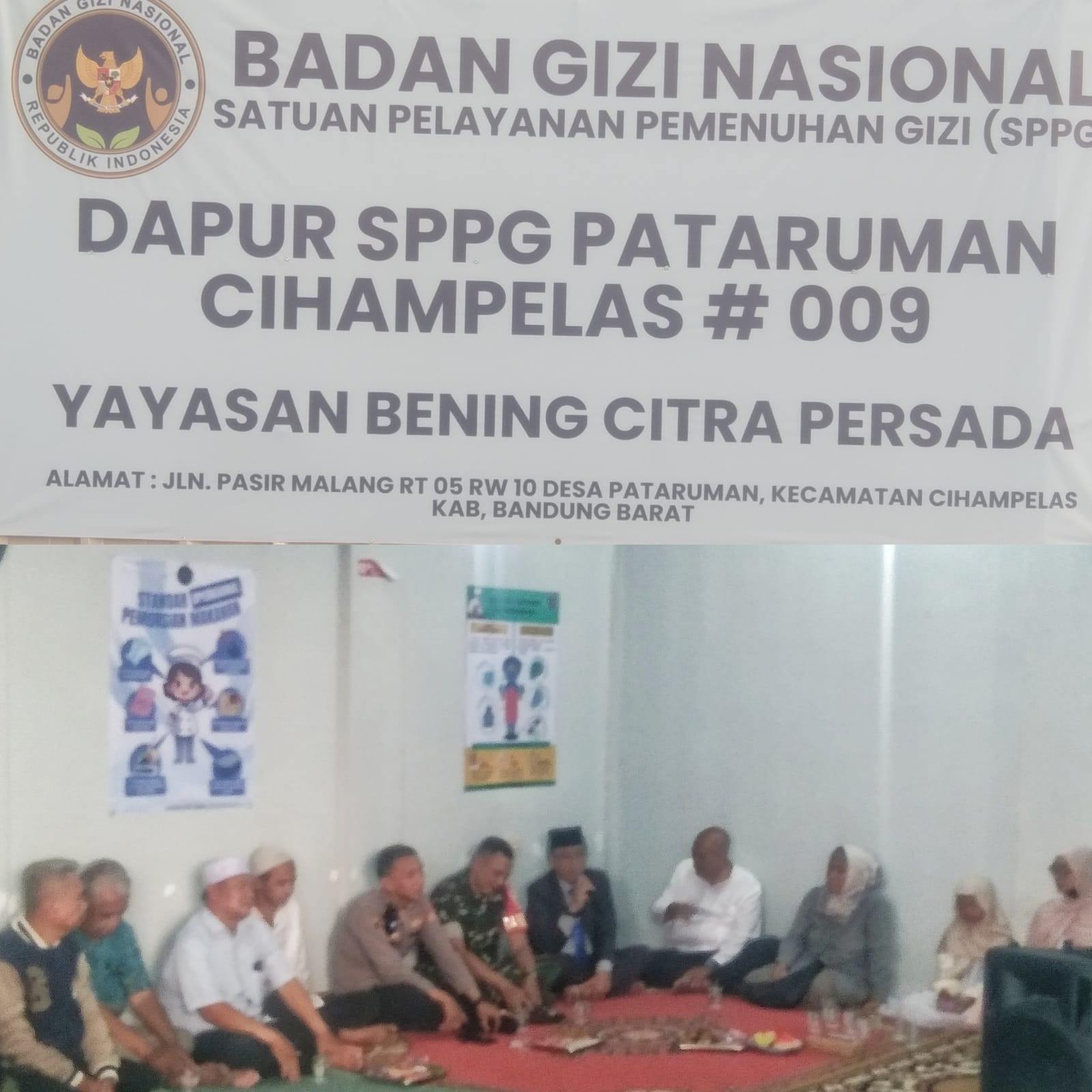 IMG-20260521-WA0075