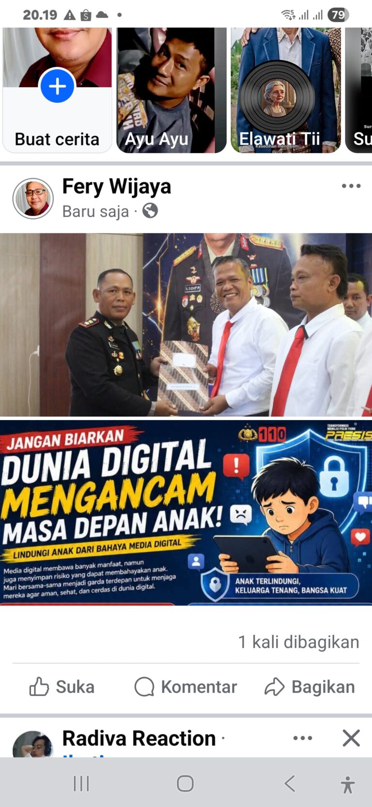 Screenshot_20260720_201937_Facebook