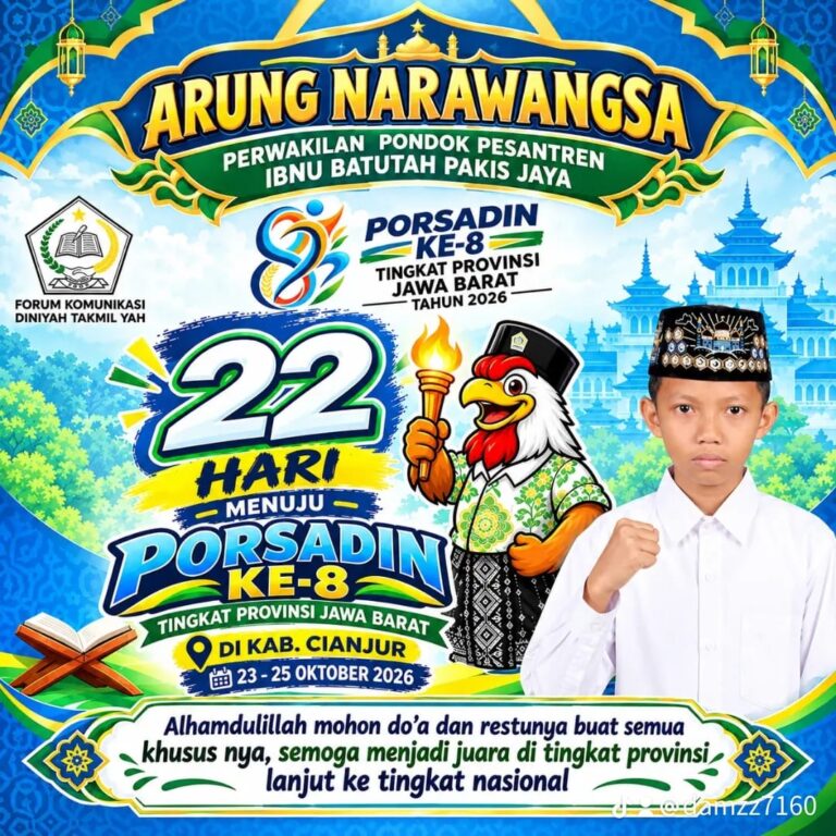 1486297